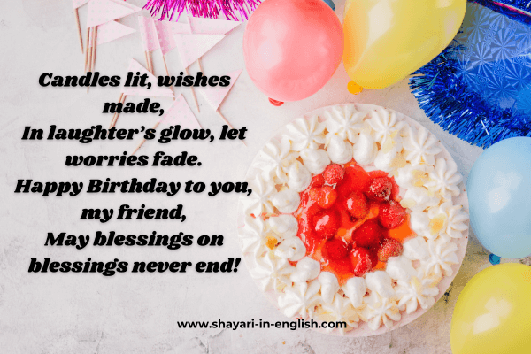 No 17 Birthday Shayari in English