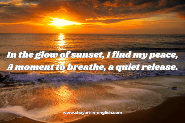 No 17 Sunset Shayari In English