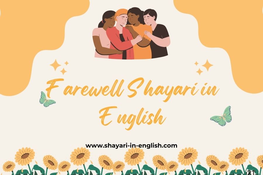 Farewell Shayari in English