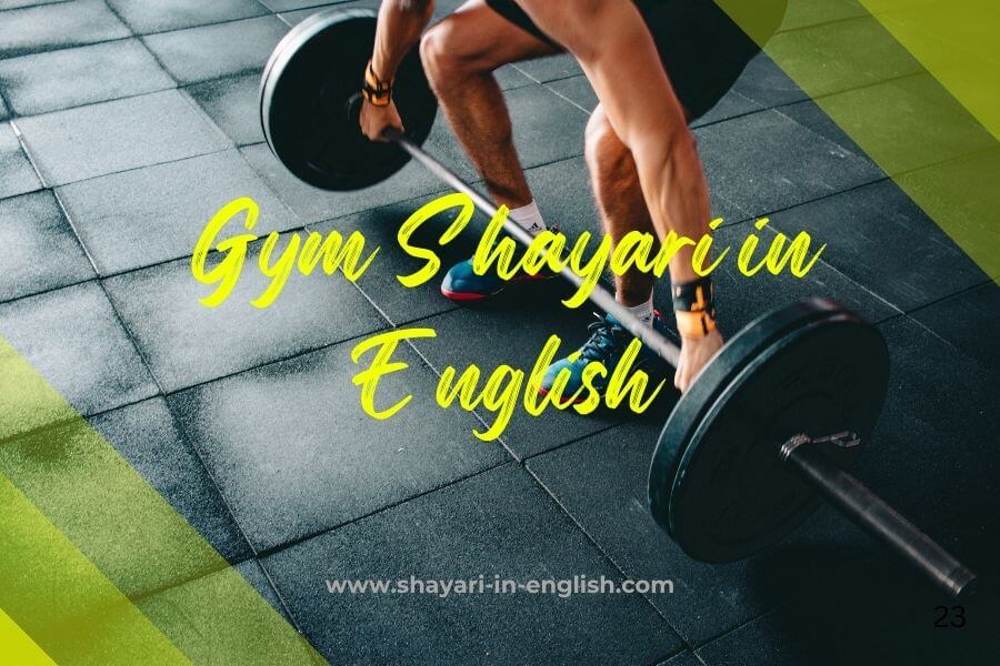 Gym Shayari in English