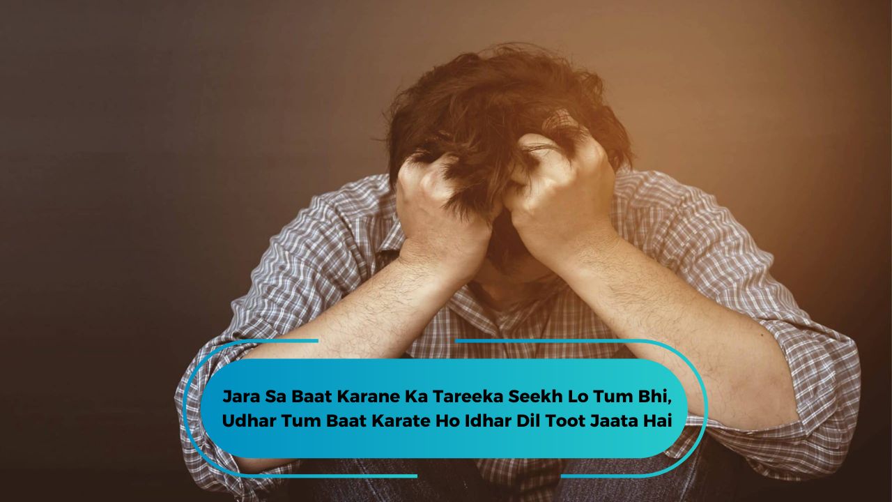 2 Line Dard Bhari Shayari in English