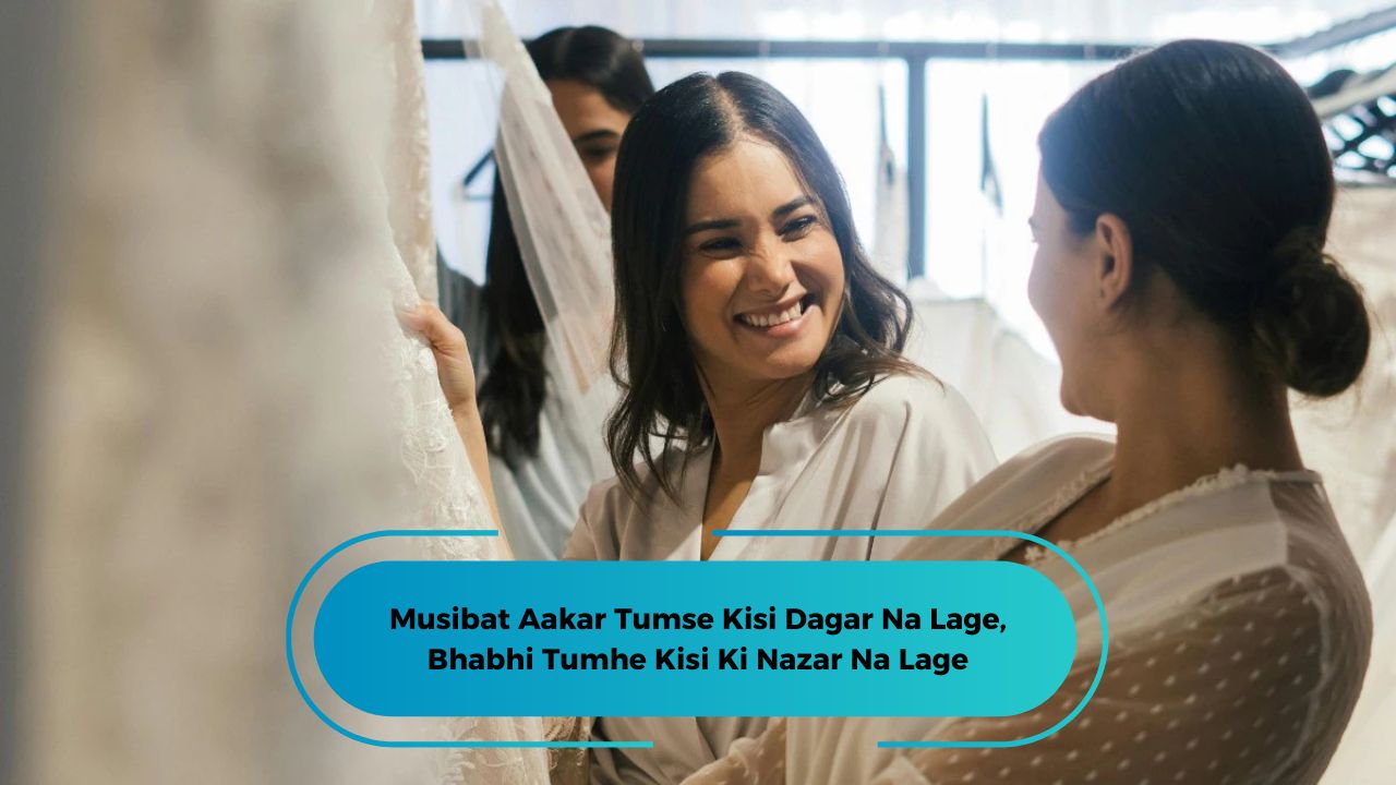 Bhabhi Love Shayari