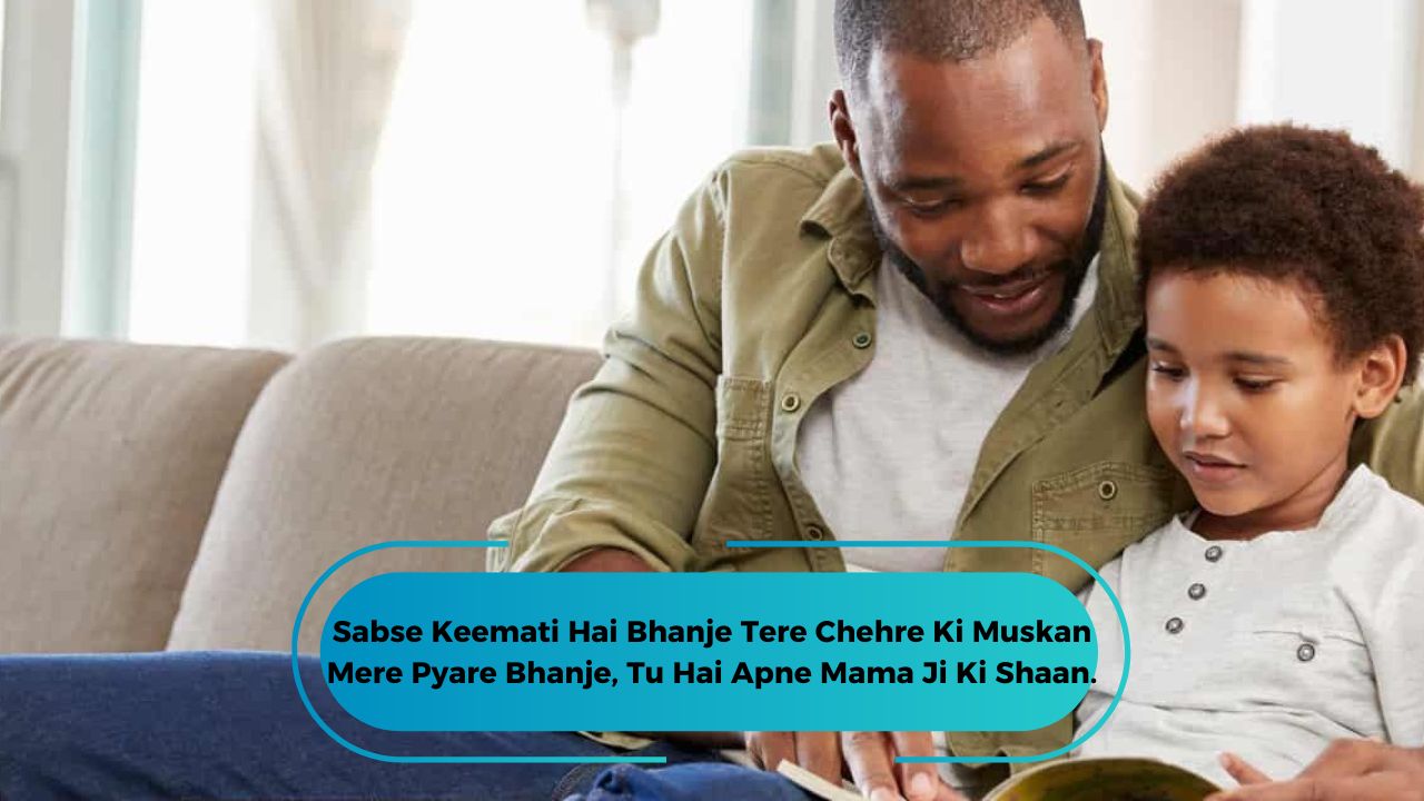 Bhanje Ke Liye Shayari