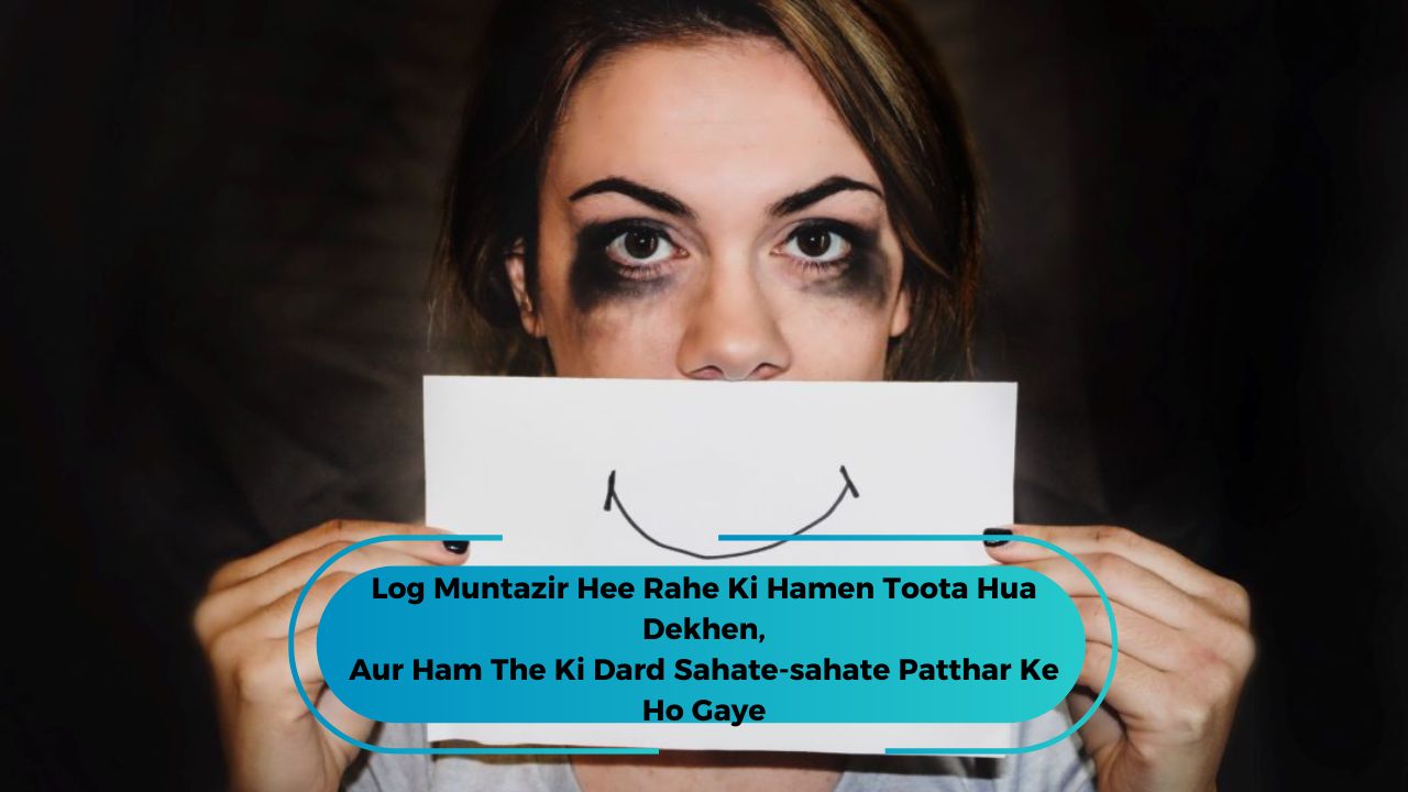 Dard Bhari Shayari English