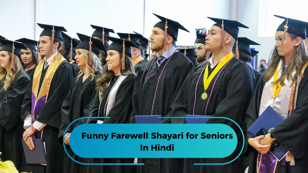 Funny Farewell Shayari for Seniors In Hindi