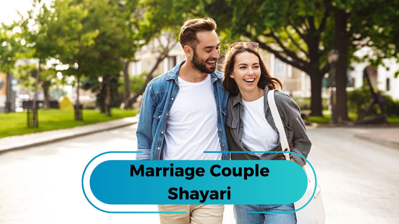 Marriage Couple Shayari