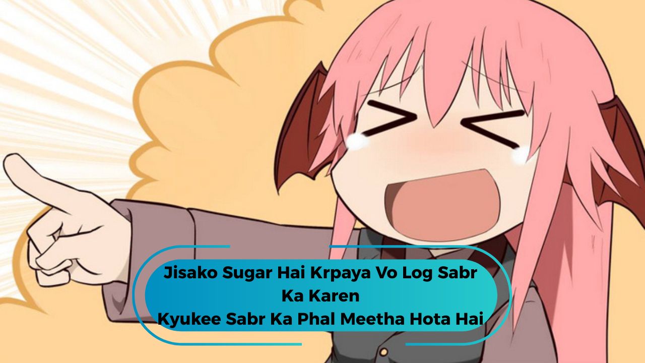 Shayari for Anchoring in Hindi