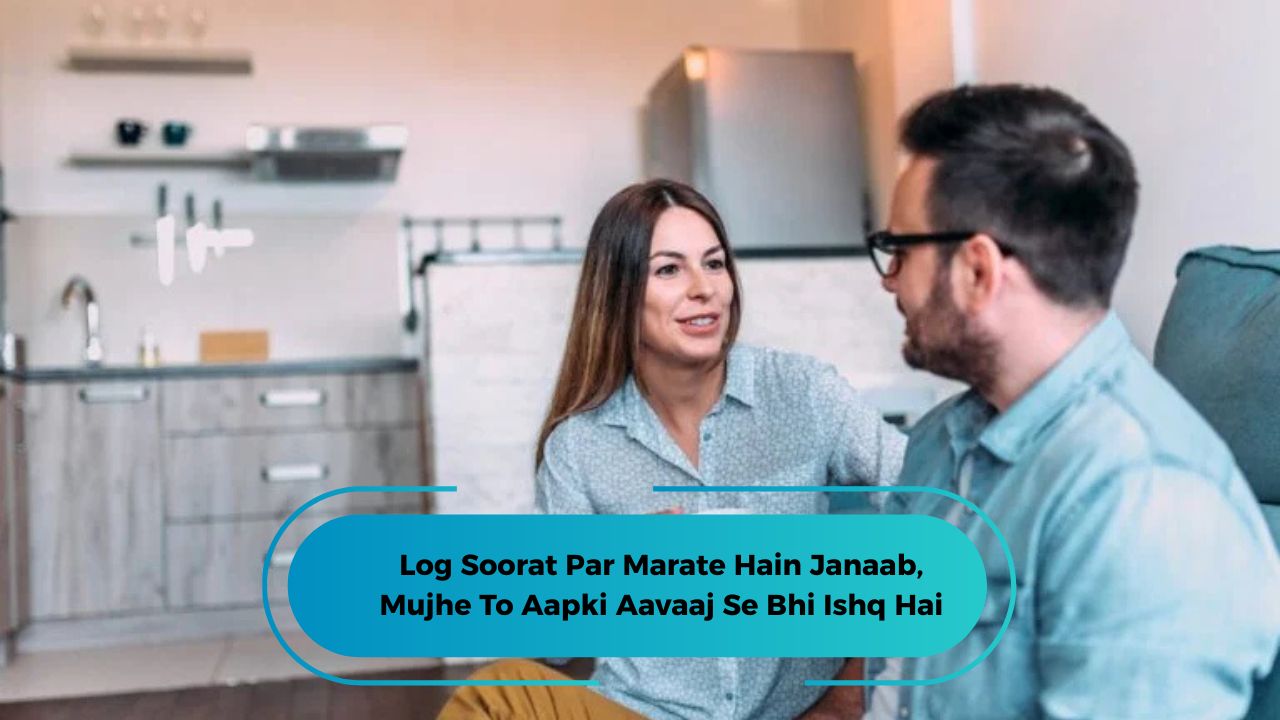 Shayari for boyfriend
