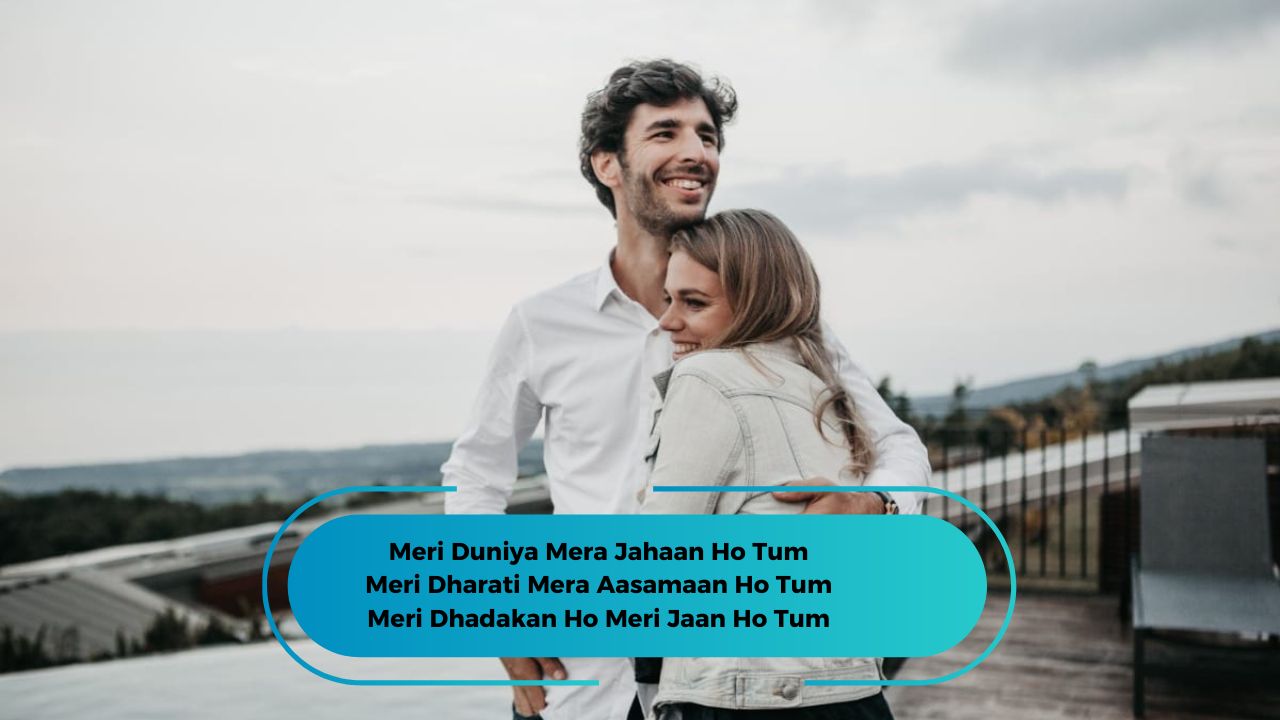 Wedding Shayari in Hindi
