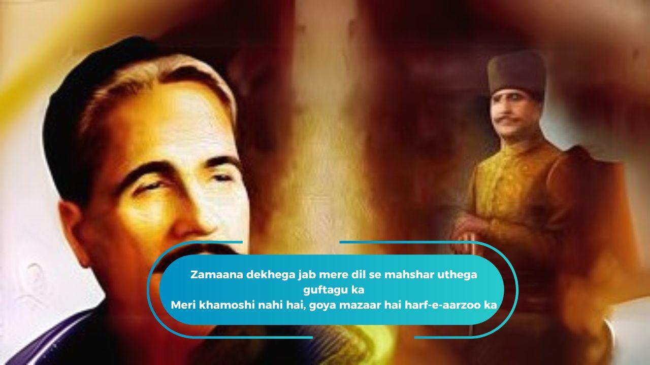 allama iqbal best shayari in hindi