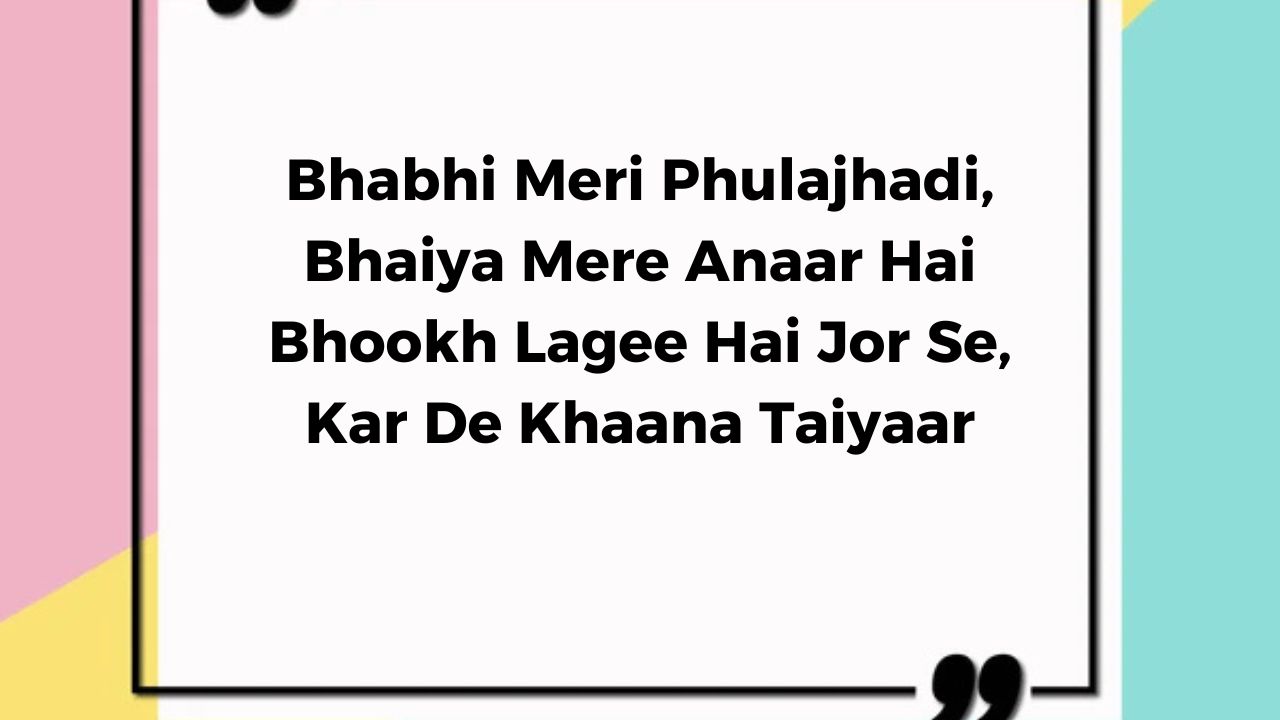 bhabhi ke liye shayari in english