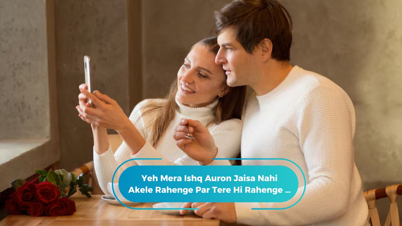 dil chu jane wali shayari 2 line