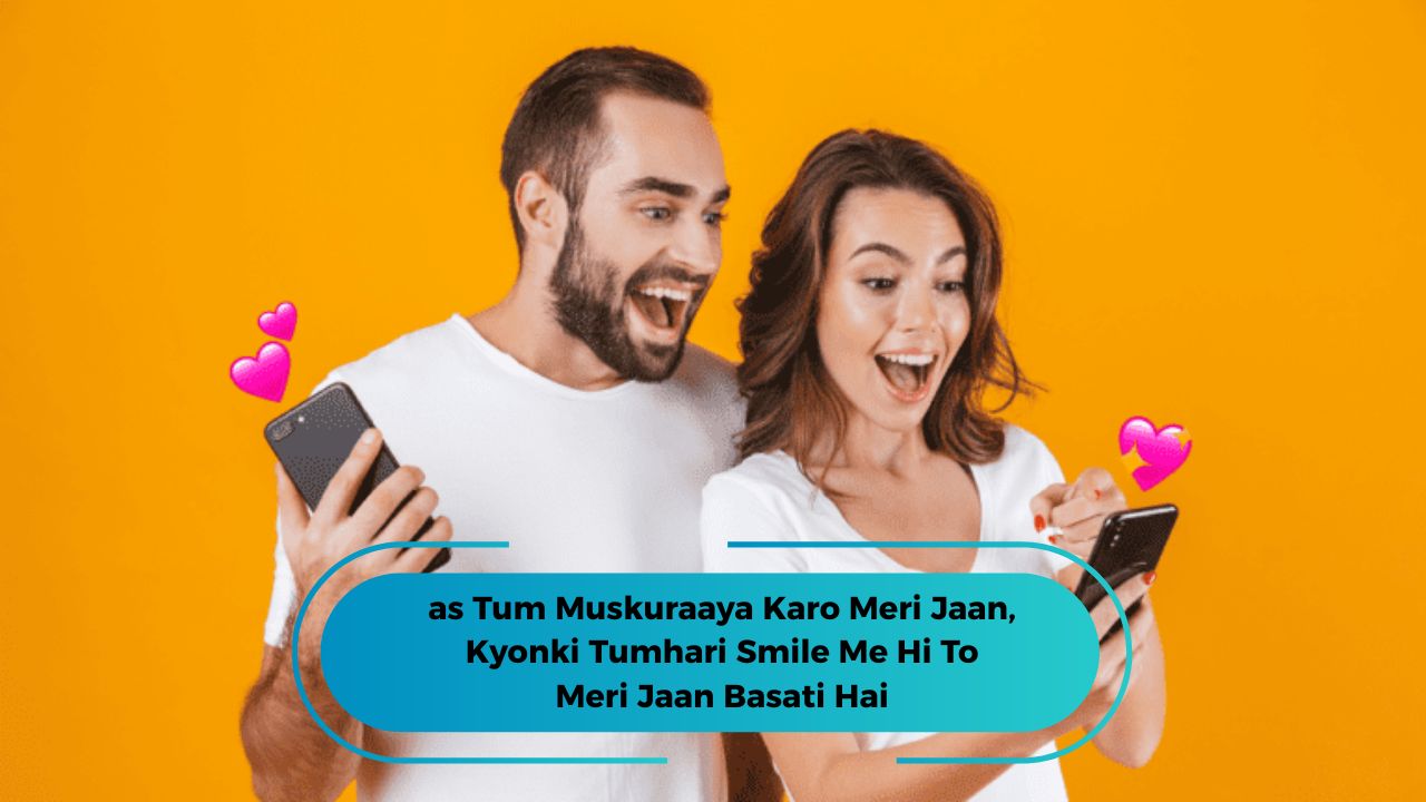 shayari bf
