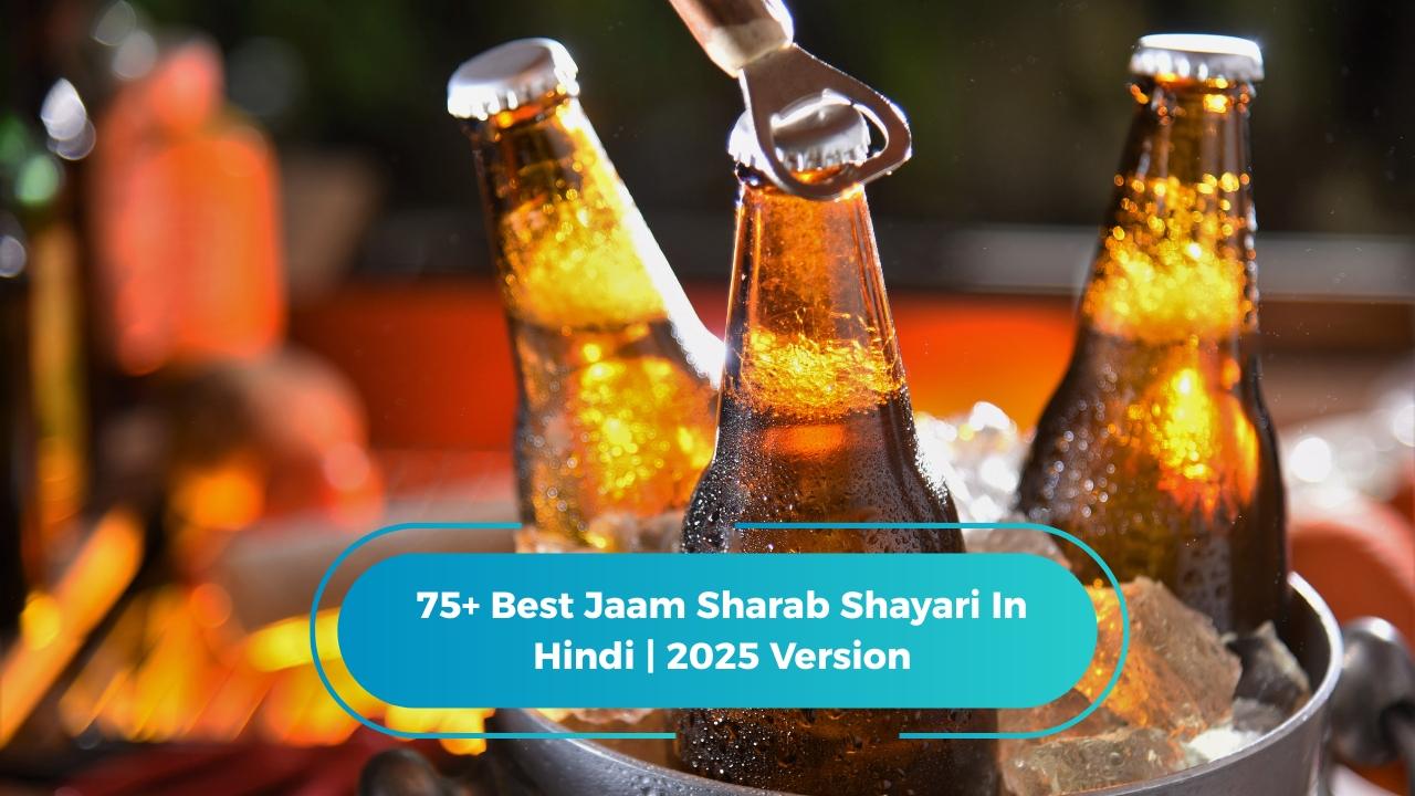 Jaam Sharab Shayari