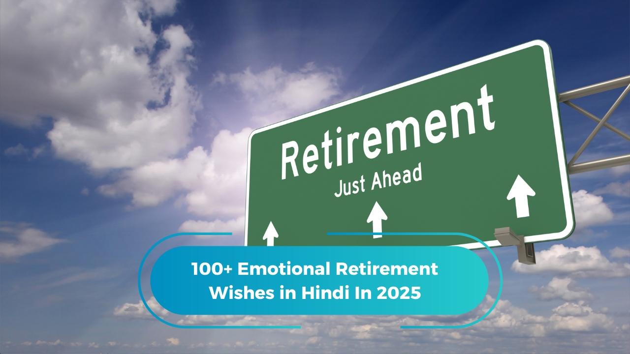 Retirement Wishes in Hindi