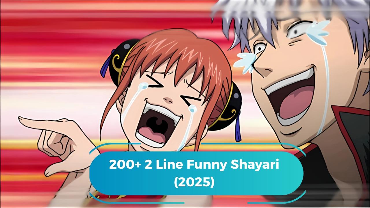 2 Line Funny Shayari