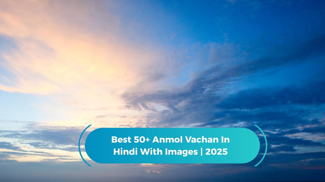 Anmol Vachan In Hindi