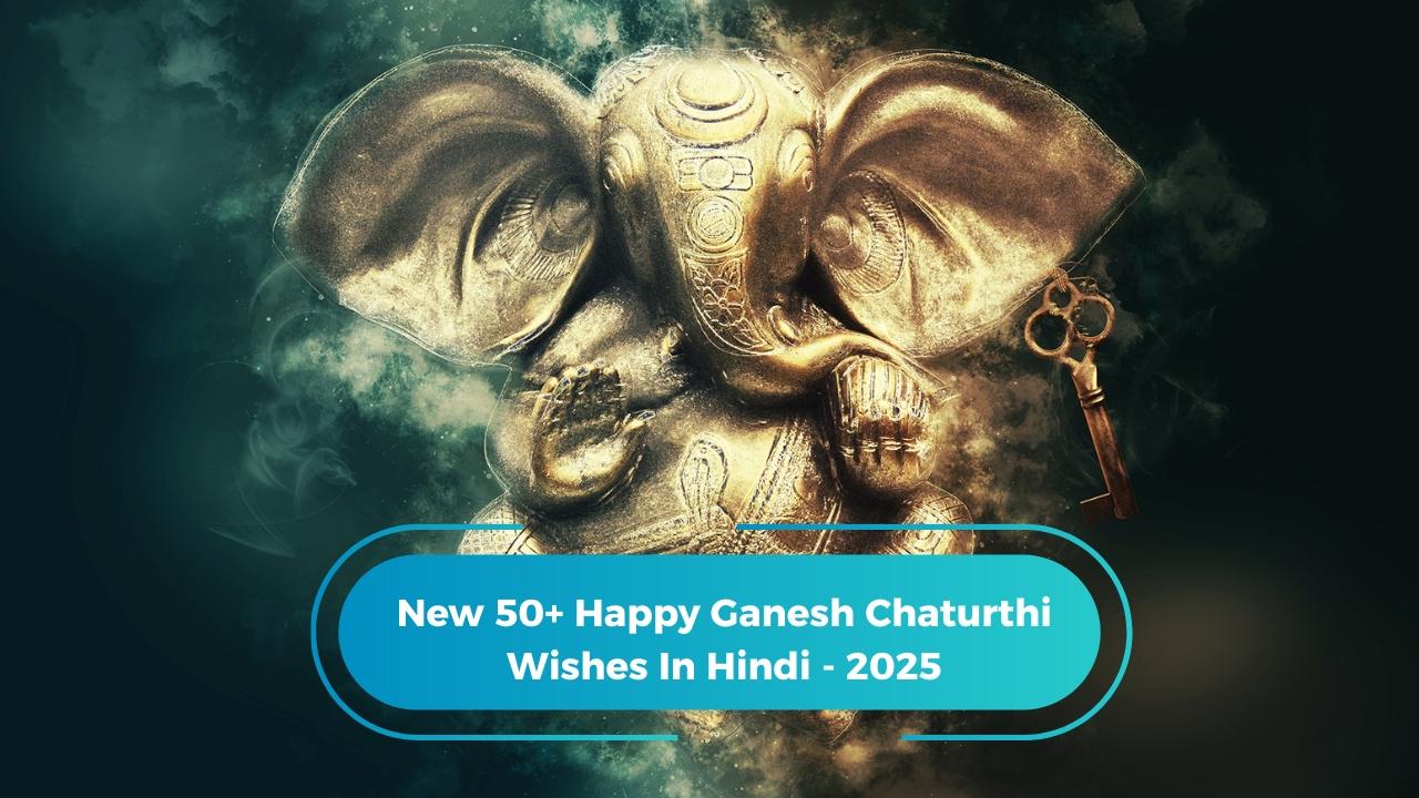Happy Ganesh Chaturthi Wishes