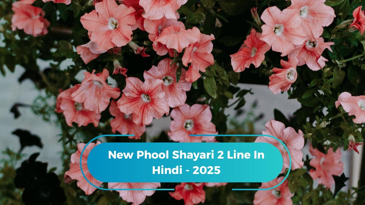 Phool Shayari 2 Line