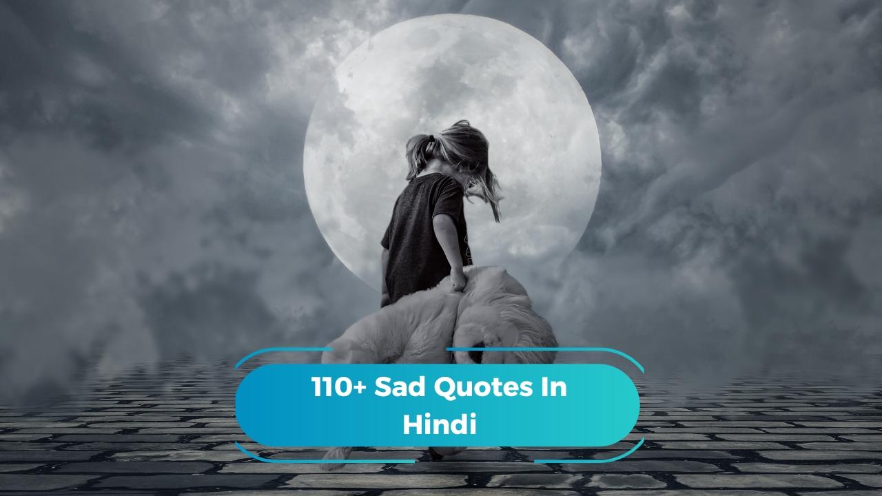Sad Quotes In Hindi