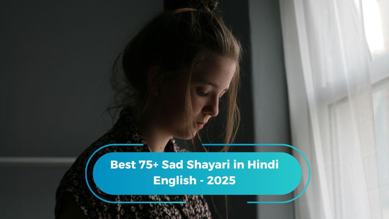 Sad Shayari in Hindi English
