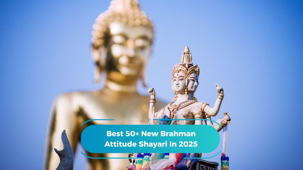 Brahman Attitude Shayari