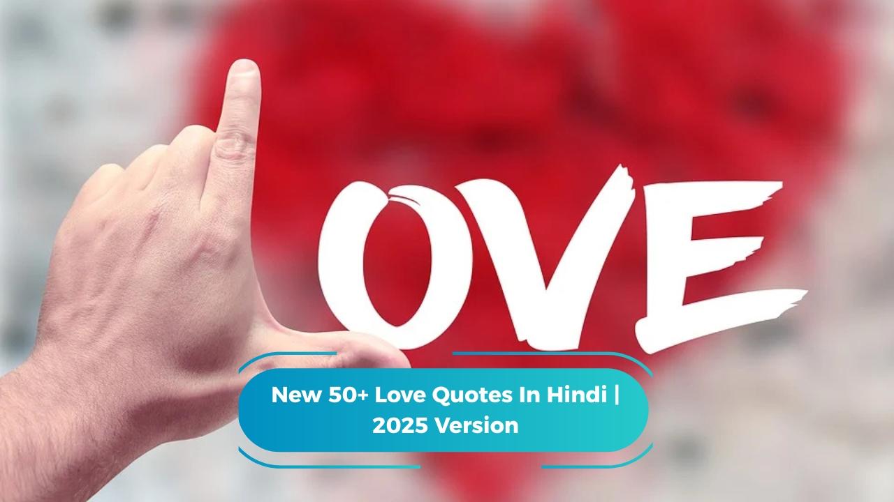 Love Quotes In Hindi