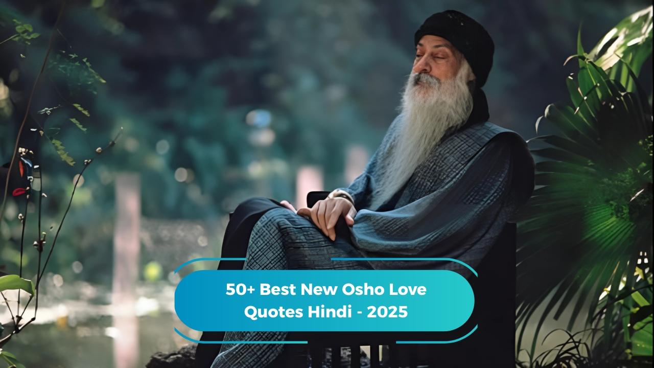 Osho Love Quotes Hindi