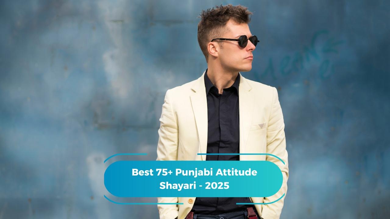 Punjabi Attitude Shayari