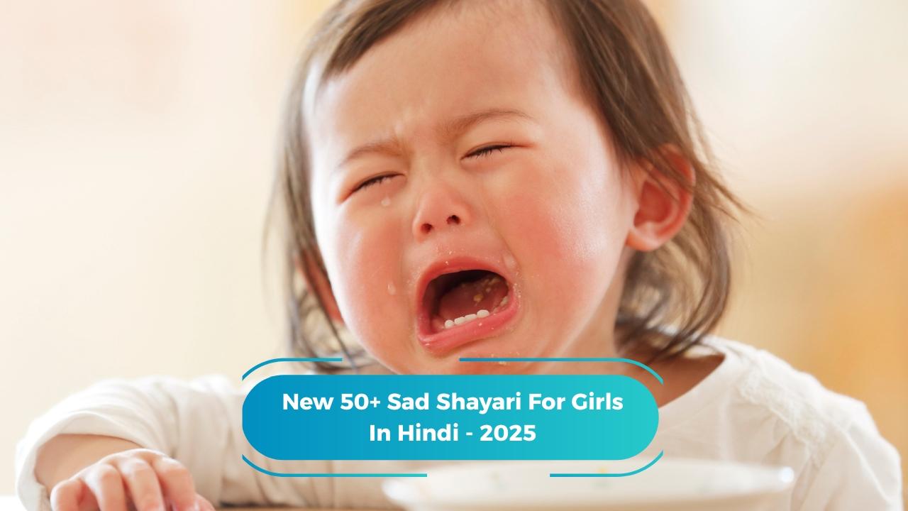 Sad Shayari For Girls