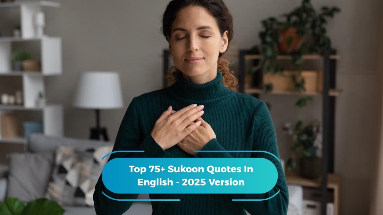 Sukoon Quotes In English