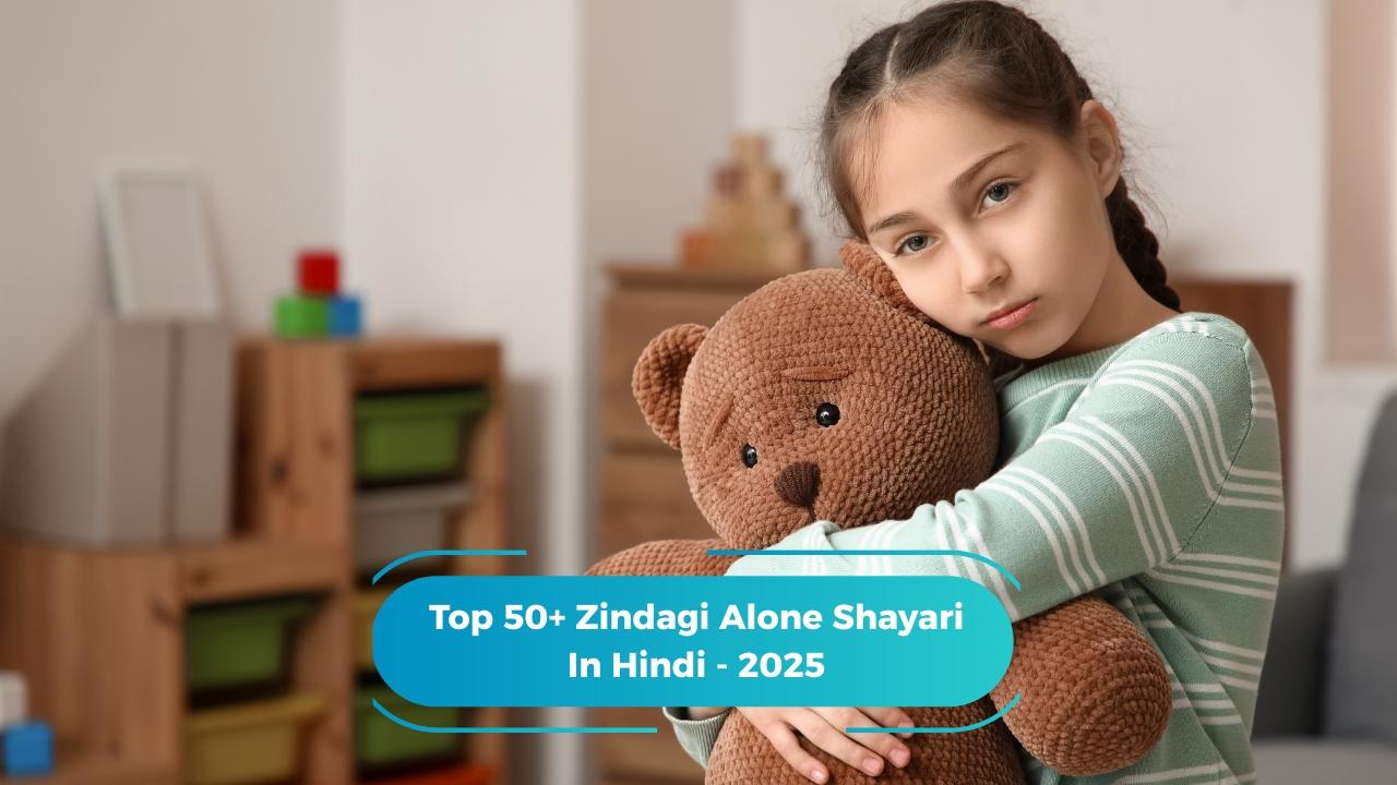 Zindagi Alone Shayari