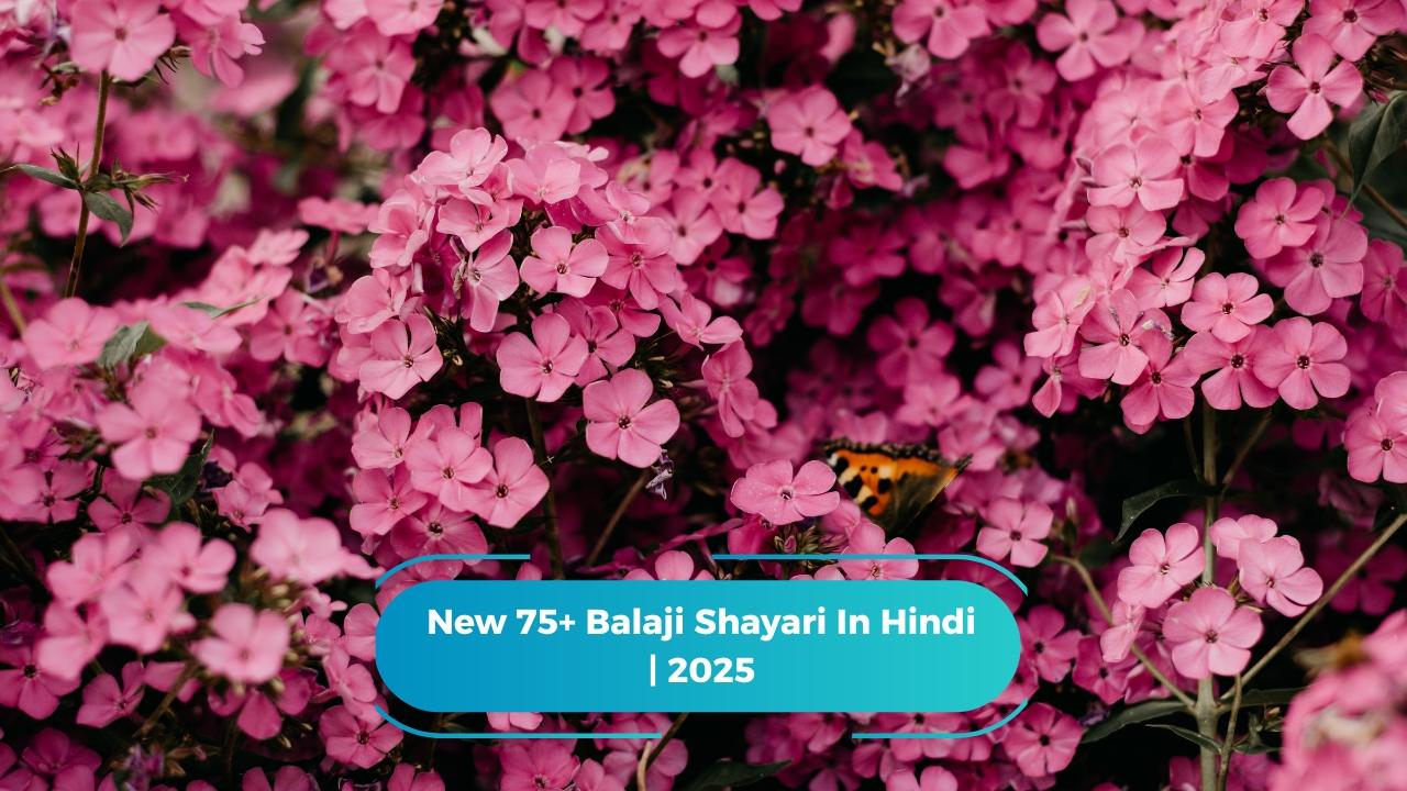 Balaji Shayari in Hindi