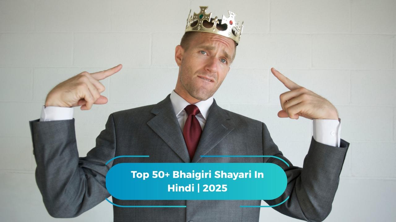 Bhaigiri Shayari in Hindi