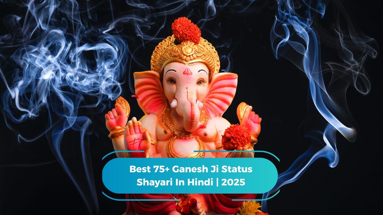 Ganesh Ji Status