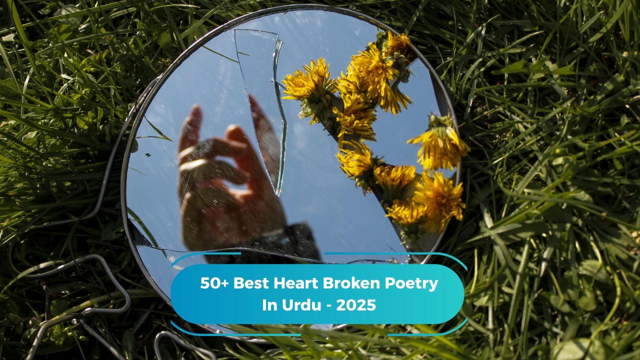 Heart Broken Poetry