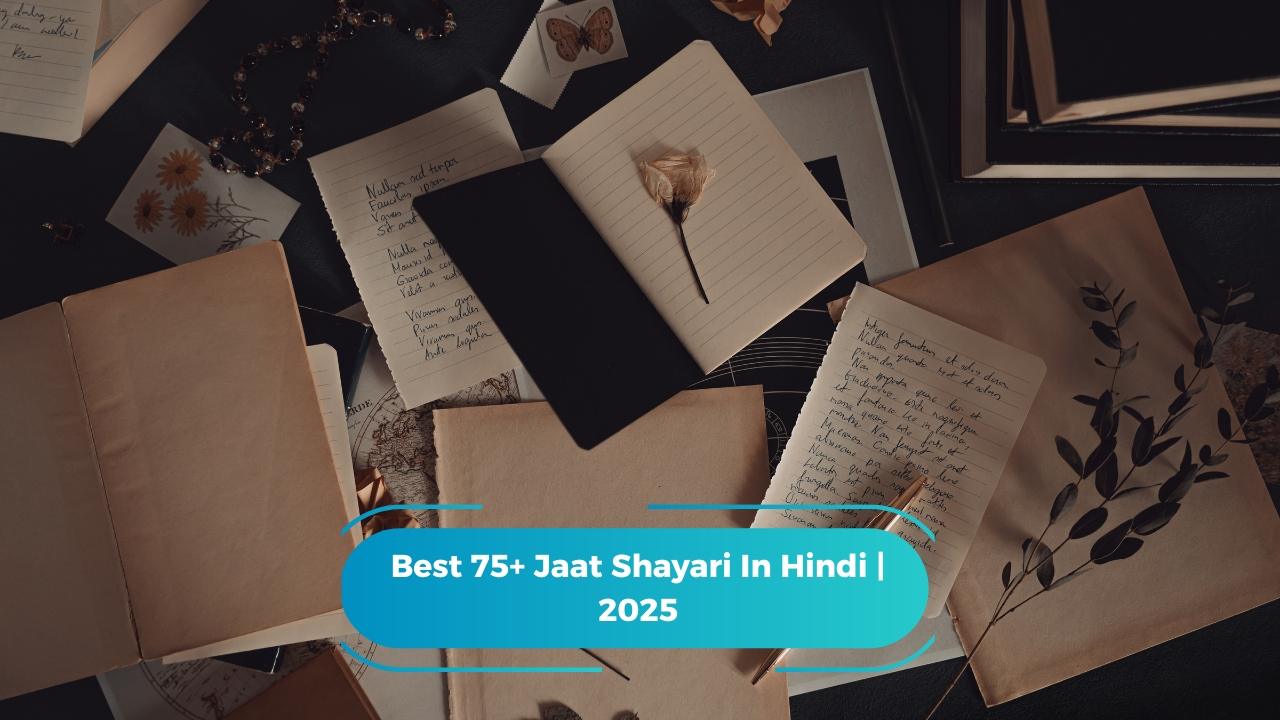 Jaat Shayari In Hindi