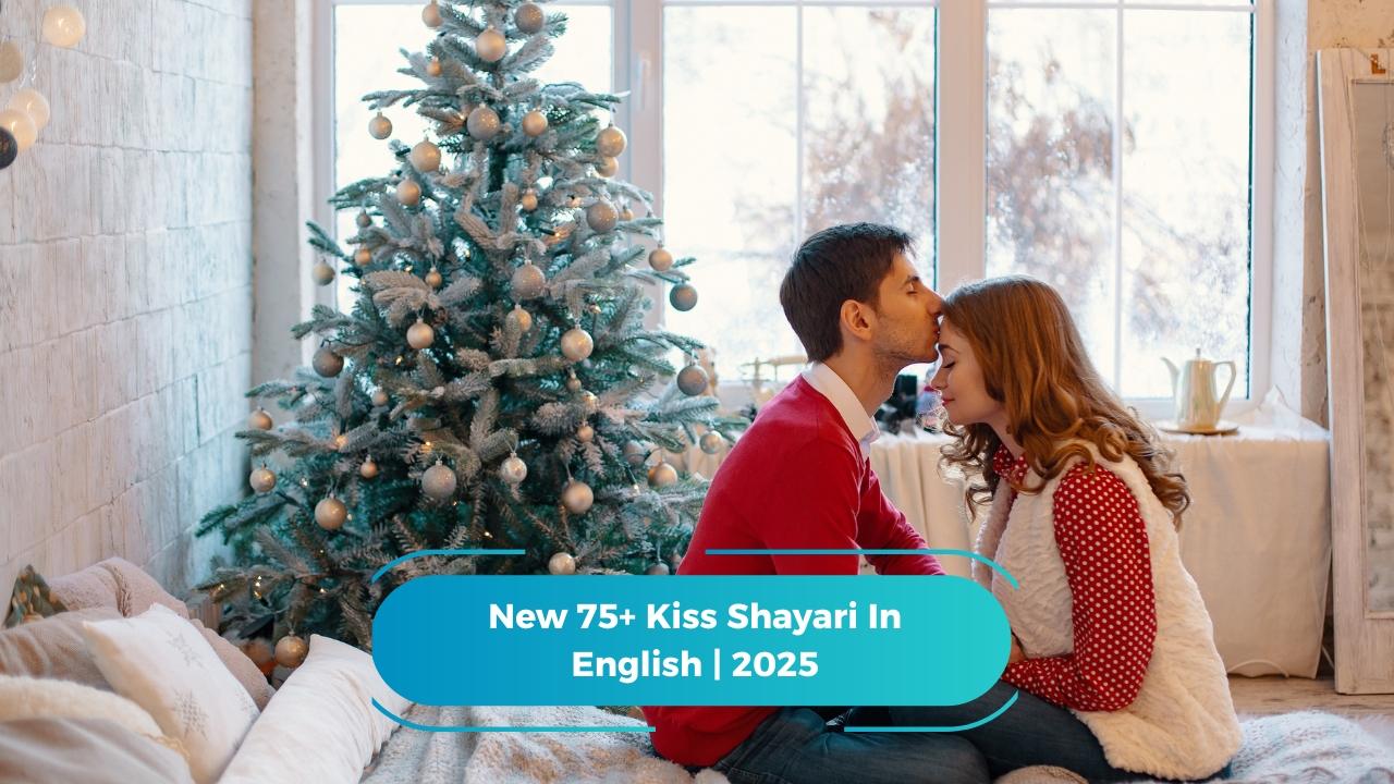 Kiss Shayari In English