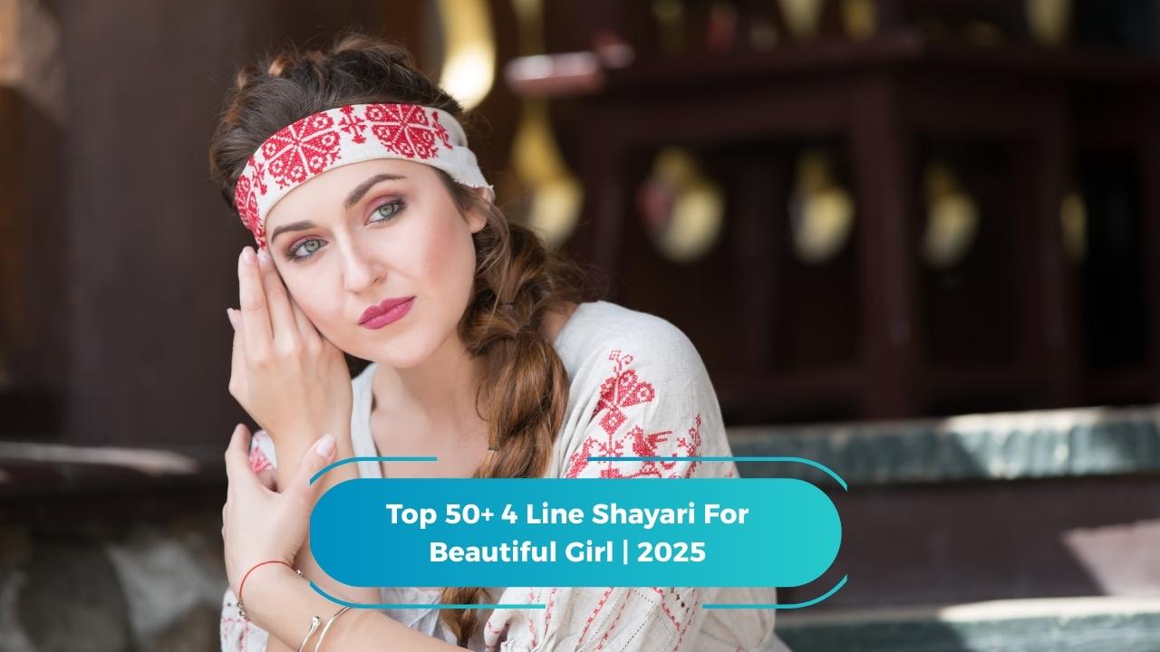 4 Line Shayari For Beautiful Girl