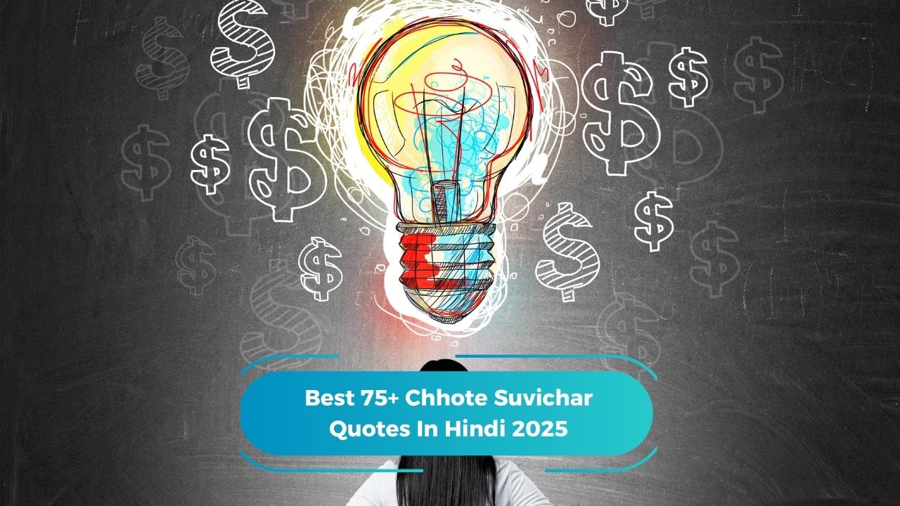 Chhote Suvichar Quotes