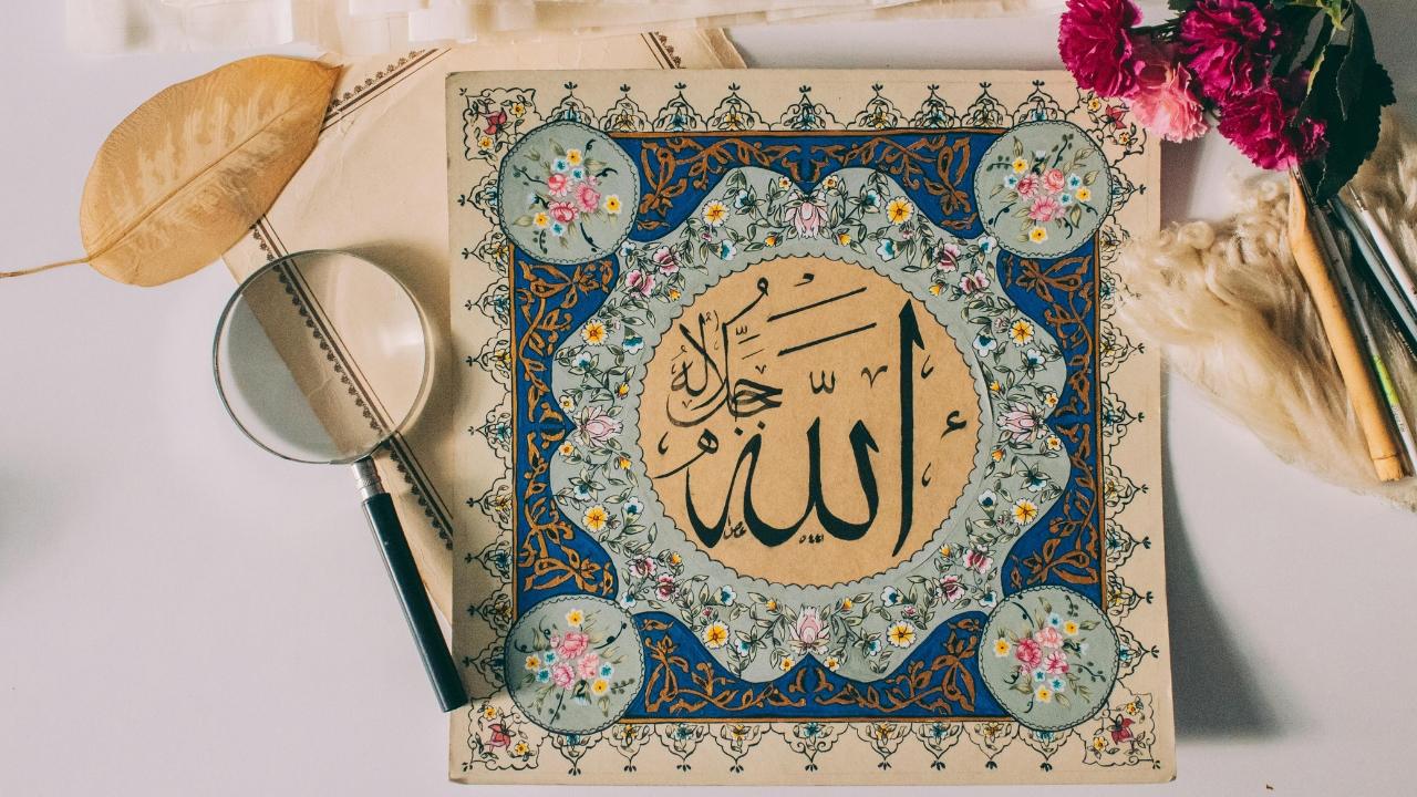 Islamic Shayari in Hindi