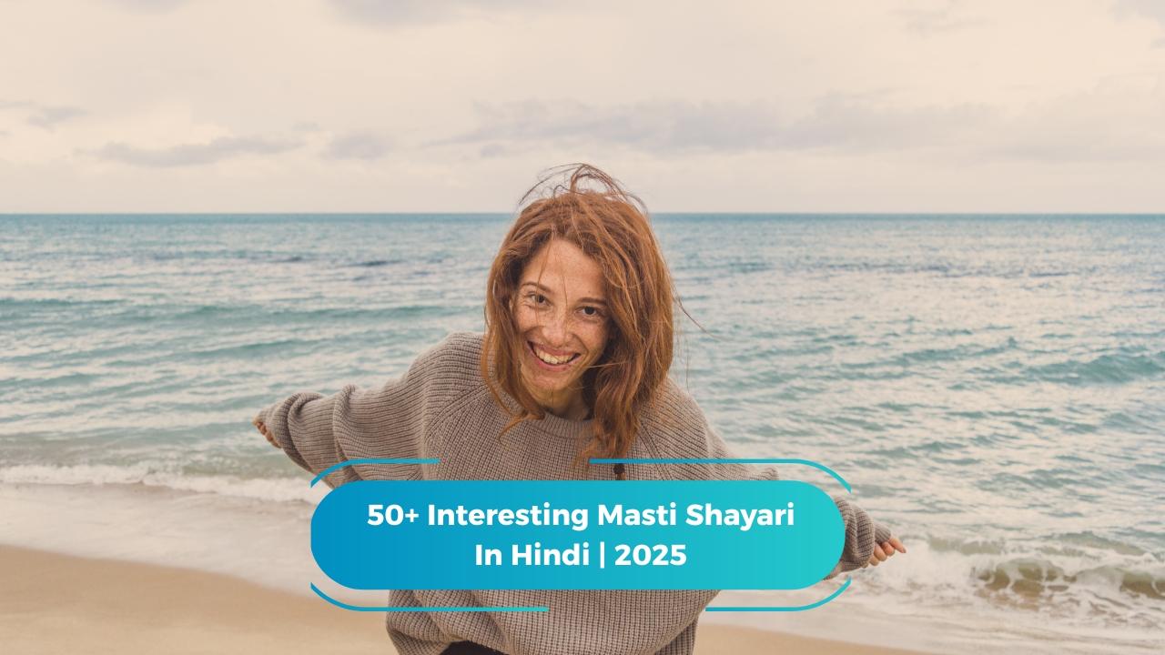 Masti Shayari In Hindi