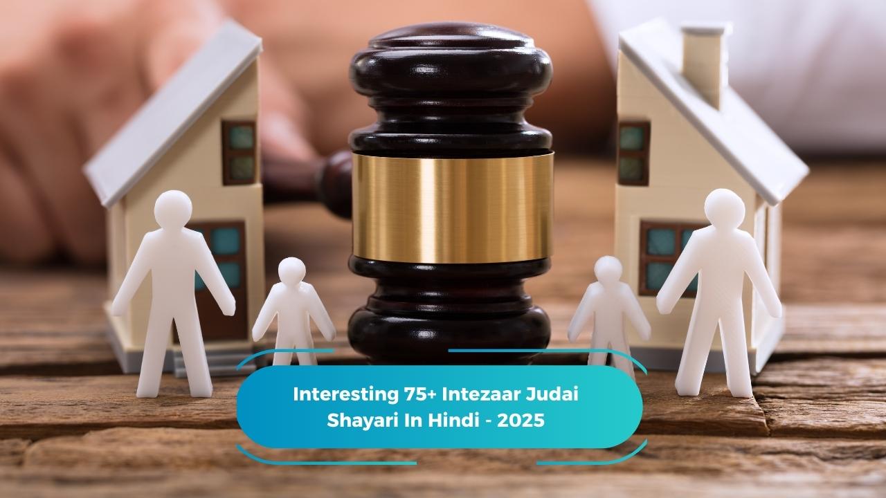Intezaar Judai Shayari
