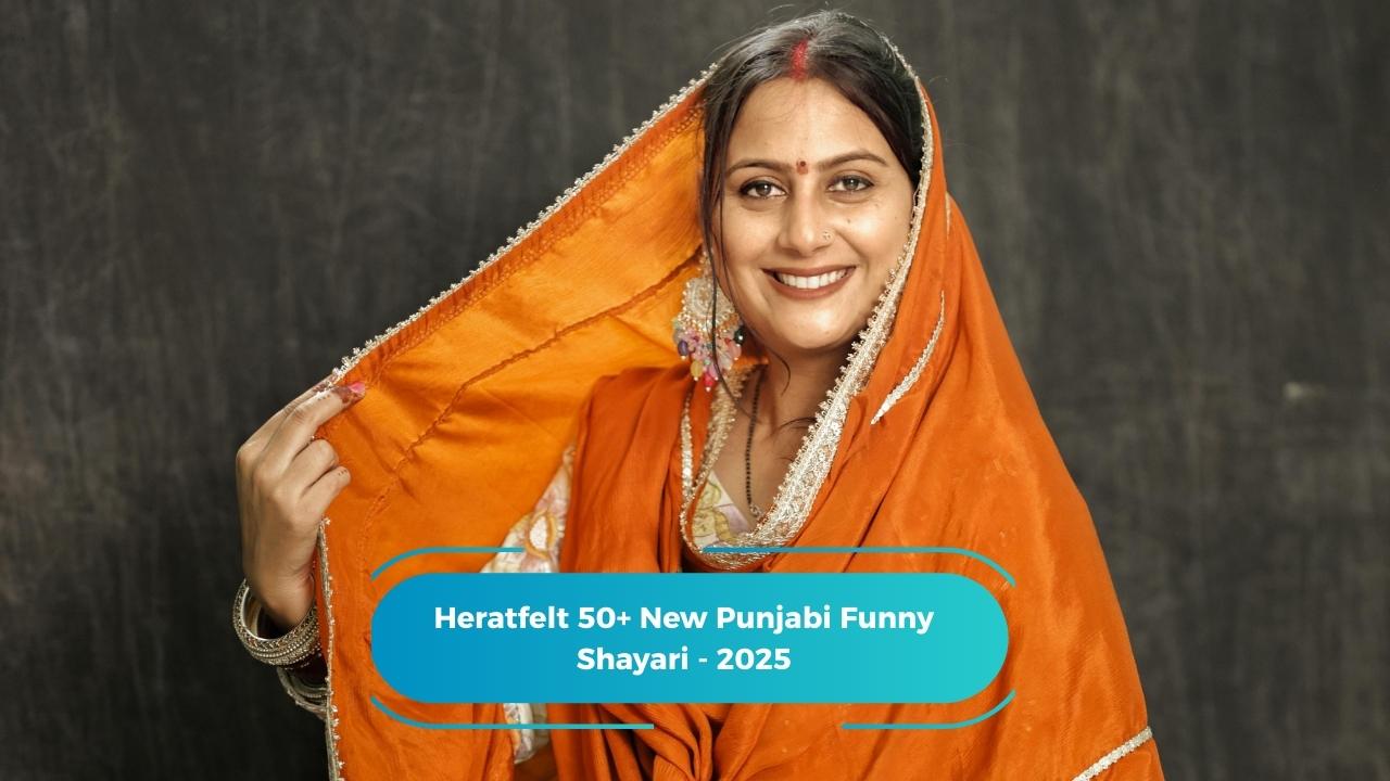 Punjabi Funny Shayari